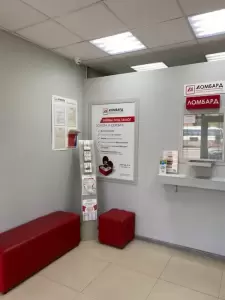 Фотография Ломбард-Л1 3