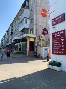 Фотография Ломбард Л-Юг 0