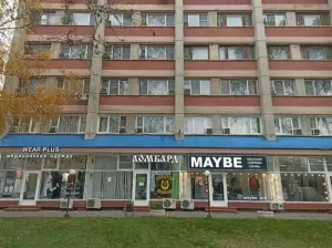 Фотография Золотая подкова 1 1