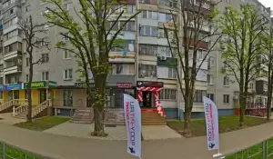 Фотография Драгоценности Урала 0