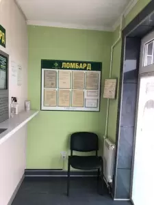 Фотография Драгоценности Урала 5
