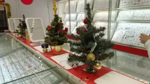 Фотография Ювелирный магазин Золотой 1