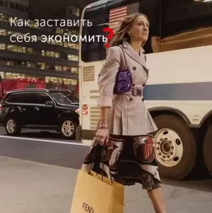 Фотография Ломбард-Л1 5