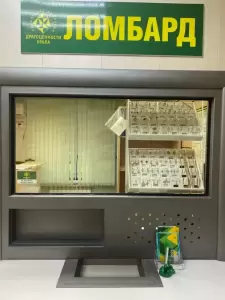 Фотография Драгоценности Урала 2