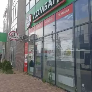 Фотография Ломбард-Л1 2