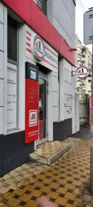 Фотография Ломбард Л1 3